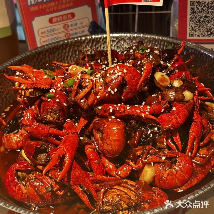 不愧是人气超高的靓靓蒸虾🦐香迷糊啦！