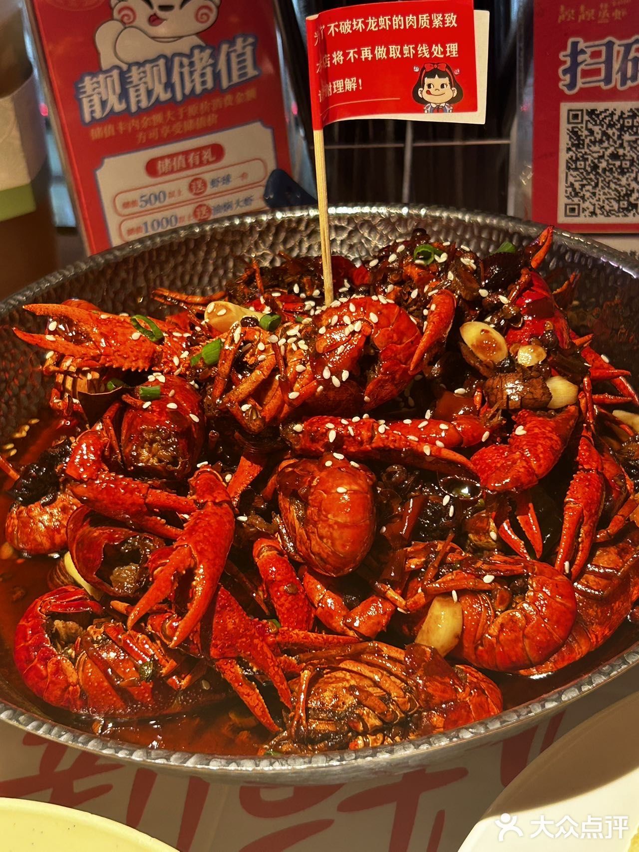 不愧是人气超高的靓靓蒸虾🦐香迷糊啦！