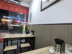 -丰登陕西水盆牛羊肉·泡馍