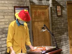 -北平楼·烤鸭·北京菜(牡丹园店)