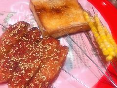 -北三老太太烧烤(人生一串上榜店)