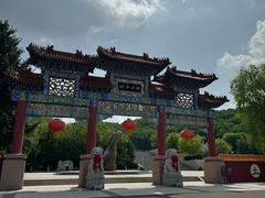 -六鼎山文化旅游区