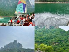 -云台山风景名胜区