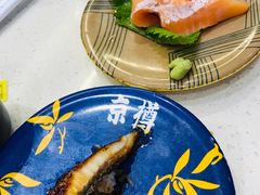 -京樽回転寿司(奥林匹克店)