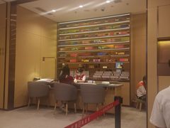 -海底捞火锅(龙湖三千集店)