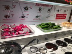 自助调料区-海底捞大排档火锅(悦荟广场店)