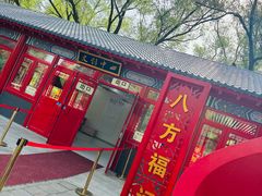-北陵公园