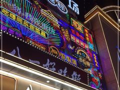 门面-八一路好吃街(雨田商务大厦店)