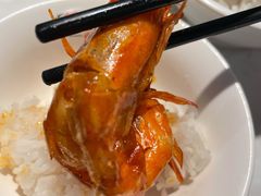 -虾吃虾涮.虾火锅.肉蟹煲(步步高梅溪新天地店)