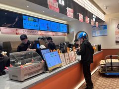 -沪上阿姨·臻选茶饮(上海环球港店)