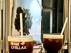 -CHILLAX轻乐时(侨建·Hi City店)
