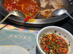 -廖掌柜·重庆鲜货火锅(上海首店)