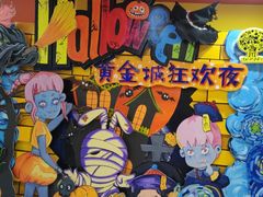 -杨梅红艺术教育(凤城教学中心)