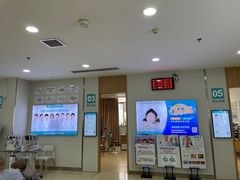 -成都新视界眼科医院·近视手术·儿童近视