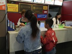 -老苏北饭店(江都店)