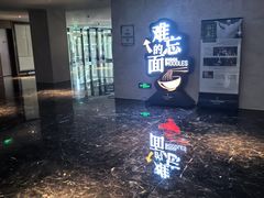 -难忘的面(五矿君澜酒店)