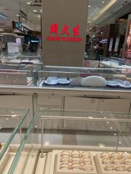 -周大生CHOW TAI SENG(成山路巴黎春天店)
