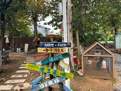 -HERRE·FARM 赫尔露营农场·团建聚会包场