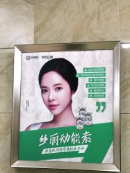 -重庆军美医疗美容医院