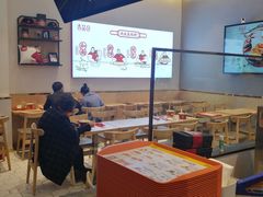 -吉品合酥脆烤饼(太平洋森活天地店)