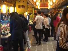 -大张烙馍村(泉山店)