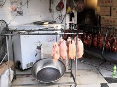 -杨震卤菜旗舰店
