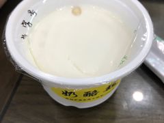 -奶酪魏(牛街总店)