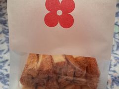 -红花点心局(护国寺店)