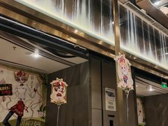 -海底捞火锅(长宁路龙之梦店)