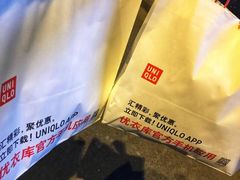 -优衣库(长春欧亚卖场店)