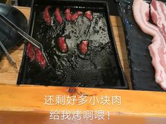 -千寻烧肉(政务区店)