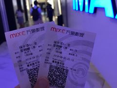 -万象影城(深圳布吉万象汇IMAX店)