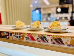 -濱寿司(高新伊藤店)