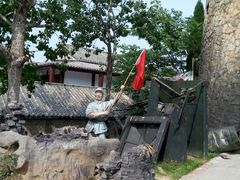 -铁道游击队纪念馆