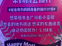 -匠子烤鱼(桫椤湾店)