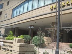 -哈尔滨香格里拉大酒店