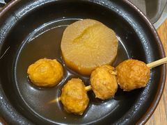 -食其家·牛丼咖喱(金桥太茂店)