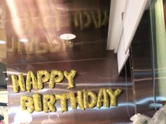 -海底捞火锅(龙湖三千集店)