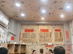 -王大乔泡椒米线·小火锅(星城天地店)