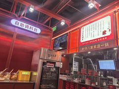 -喜家德虾仁水饺(北京超极合生汇店)