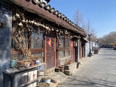 -利群烤鸭店(前门店)