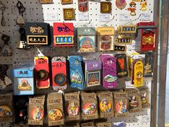 -天坛文创店