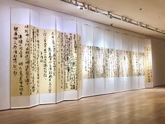 -宝龙艺术中心(七宝宝龙城店)