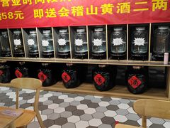 -太原面食店(解放路店)