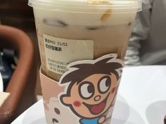 旺仔宝藏茶-奈雪的茶(石家庄万象城店)