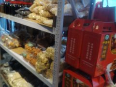 -清真-‖京尹芳斋‖子色甜品‖无糖生日蛋糕低卡甜品