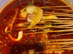 串串-走街串巷(丰富路店)