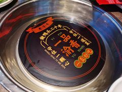 -一品渝香干锅鸭头(平安店)