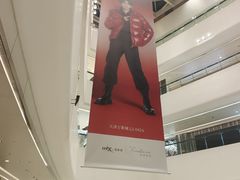 -天津万象城