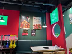 -兴钱羊•全羊宴(星桥店)